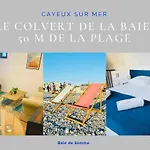 Le Colvert De La Baie, 50 M De La בית נופש